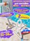 Держатель шланга для бассейна Bestway / Intex универсальный 32-38мм, комплект 2 шт. 4641052411725