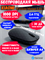 Беспроводная мышь Xiaomi Mi Wireless Mouse Lite 3 XMWXSB05YM BHR07W0CN Черный 6932554429836