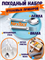 Мультитул EDC походный туристический ложка вилка Nextool NE20133 серебристый 6973907631353