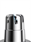 Триммер для носа и ушей Xiaomi Mijia Electric Nose Hair Trimmer Pro MJGHBPROLF серебристый 6939093008331