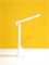 Беспроводная настольная лампа Yeelight Rechargeable Folding Desk Lamp YLTD11YL (уценка) 06924922202998