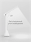 Беспроводная настольная лампа Yeelight Rechargeable Folding Desk Lamp YLTD11YL (уценка) 06924922202998