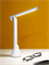 Беспроводная настольная лампа Yeelight Rechargeable Folding Desk Lamp YLTD11YL (уценка) 06924922202998