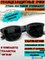Солнцезащитные очки с поляризацией Turok Steinhardt Traveler STR004-0120, черный матовый 6976191540318