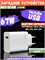 Сетевое зарядное устройство Xiaomi Charger 67W MDY-12-EH Global белый, техническая упаковка 6002000180663