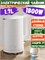 Электрический чайник Xiaomi Mijia Smart Kettle 3 MJDSH08YM 1.7L 1800W, белый CN 6932554430719