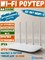 Роутер Xiaomi Mi Wi-Fi 4A Gigabit Edition DVB4397CN 6941948701335
