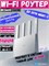 Wi-Fi роутер маршрутизатор Xiaomi 2.5 Гбит/с Wi-Fi 7 BE3600 RD15 DVB4413CN 6941948701526
