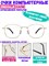 Компьютерные очки Xiaomi Blue Light Blocking Glasses HMJ06LM золотистый 6941812792049