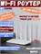 Wi-Fi роутер Xiaomi Mi Router 4C R4CM DVB4428GL RU 6941948702875