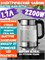 Чайник электрический стеклянный Xiaomi Electric Glass Kettle 1.7 л (MJDSH05FD) черный EU 6941812734339