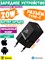 Сетевое зарядное устройство UGREEN X513 (55531) 30W USB-C GaN Fast Charger EU серый 6941876255313