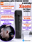 Машинка для стрижки волос с насадками Xiaomi Mijia Hair Clipper LFQ02KL 6934177727863