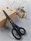 Канцелярские ножницы универсальные HuoHou Titanium Plated Stationery Scissors Set HU0030 набор 2 шт. черный 6970960060304
