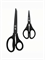 Канцелярские ножницы универсальные HuoHou Titanium Plated Stationery Scissors Set HU0030 набор 2 шт. черный 6970960060304