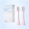 Сменные насадки для зубной щетки Soocas CLEAN X3 X3U X5 X3 PRO V1 X1 D3 4шт., розовые 6970230663396