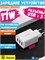 Сетевое зарядное устройство Baseus Compact Charger 17W 3U CCCP17UE CCXJ020102 белый 6932172606978