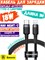 Кабель Baseus Cafule Data Cable Type-C - Lightning PD 18W 1м черный/серый (CATLKLF-G1) 6953156297449