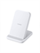 Беспроводное зарядное устройство Xiaomi 30W Wireless Charging Stand MDY-17-EM белый 6941812742624
