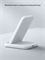 Беспроводное зарядное устройство Xiaomi 30W Wireless Charging Stand MDY-17-EM белый 6941812742624