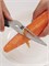 Многофункциональные кухонные ножницы с чехлом на магните Huo Hou Multifunction Kitchen Scissors (HU0291) 6970960062919
