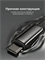 Кабель Baseus Tungsten Gold Fast Charging Data Cable Type-C - Type-C 100W 1м (CATWJ-01) черный 6953156232051