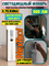 Светодиодный фонарь EDC NexTool Multi-function Induction Flashlight (ZES0425) 6945064210580