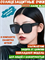 Солнцезащитные очки накладные накладка на очки Xiaomi Polarized Explorer Sunglasses MSG05GL 6941812733837