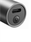 Триммер для носа и ушей Xiaomi Nose Hair Trimmer MJGHB1LF BHR8997GL Global RU серый 6941812796436